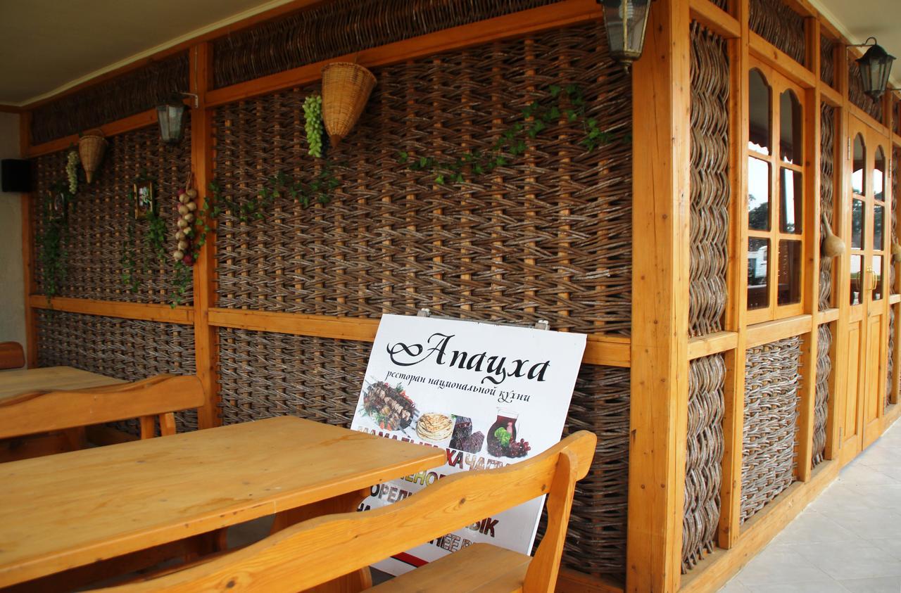 Anakopia Club Hotel New Athos Luaran gambar