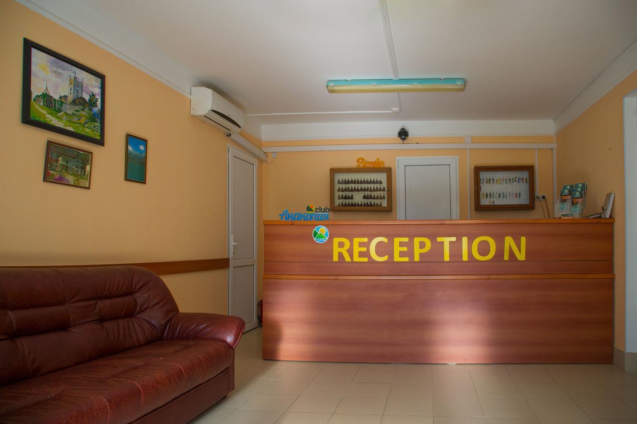 Anakopia Club Hotel New Athos Luaran gambar